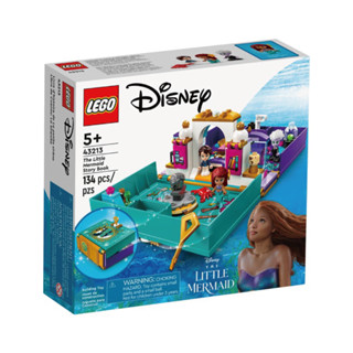 LEGO樂高 Disney The Little Mermaid Story Book 43213