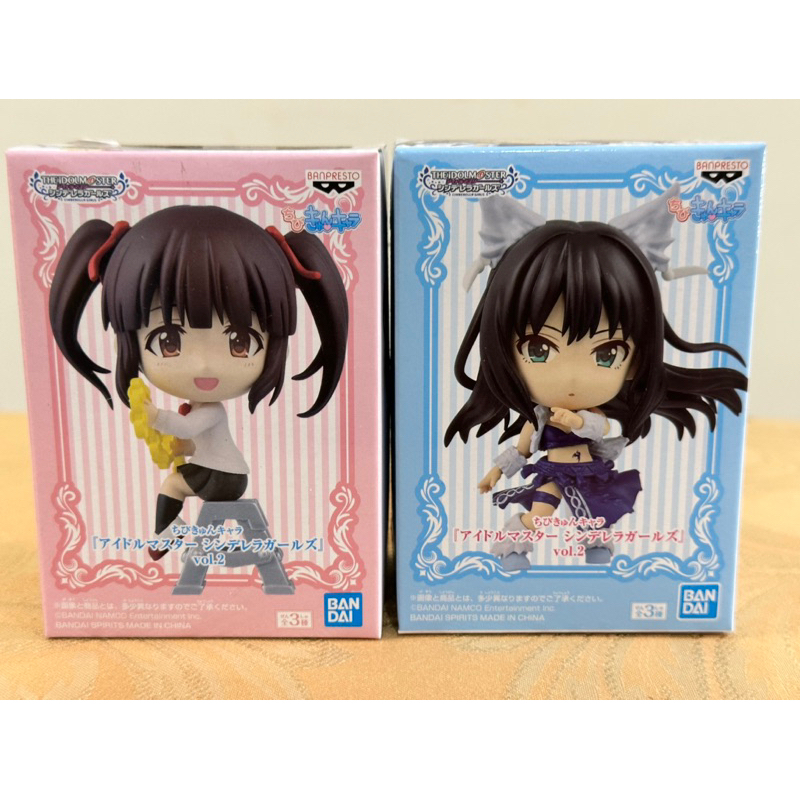 日本景品 全新 偶像大師 灰姑娘女孩 緒方智絵里 渋谷凛