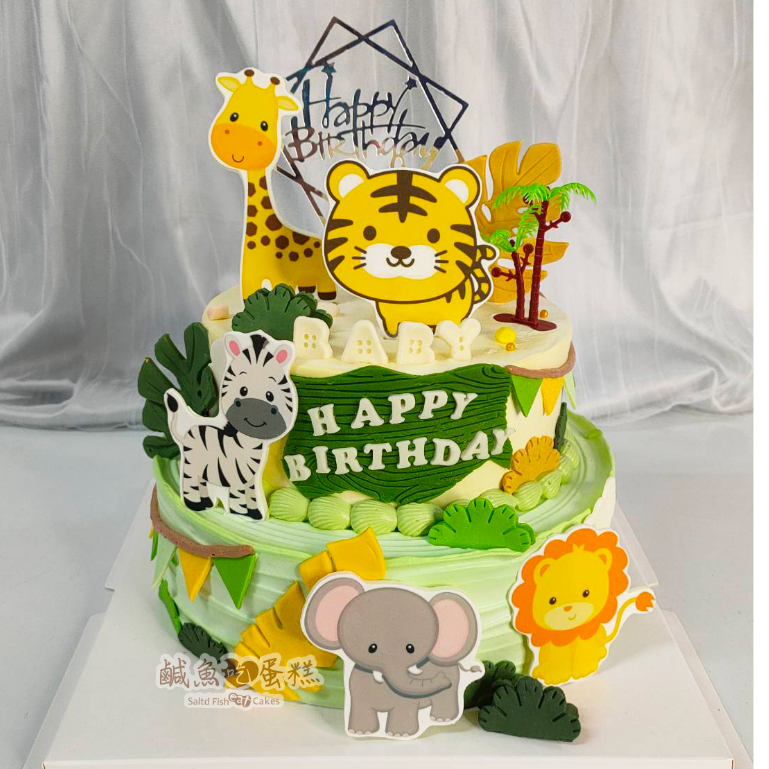 🔴鹹魚吃蛋糕-動物系蛋糕▶急單聊、森林系蛋糕、造型蛋糕、雙層蛋糕、客製化蛋糕、台中造型蛋糕、生日蛋糕、動物蛋糕、周歲蛋糕