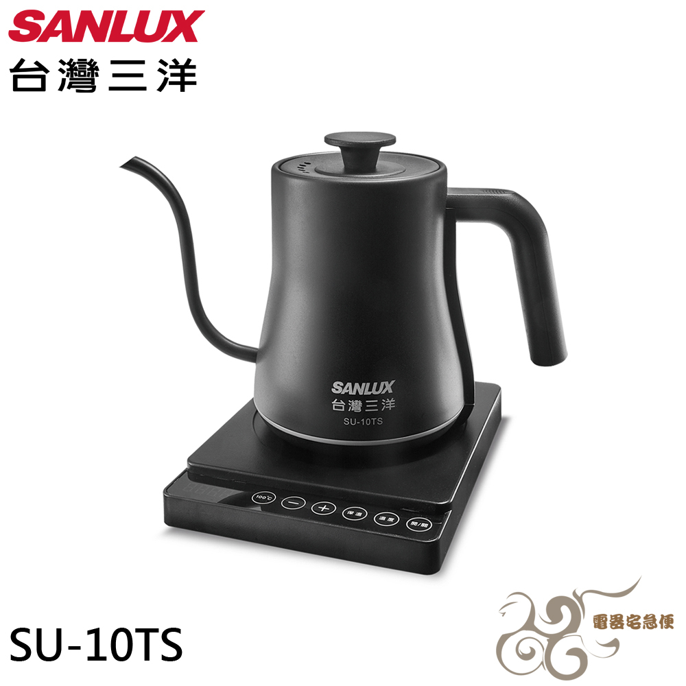 💰10倍蝦幣回饋💰SANLUX 台灣三洋 0.8L 不鏽鋼 電茶壺 電熱水瓶 溫控手沖壺 SU-10TS