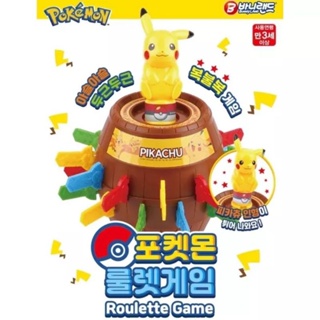 PoKeMoN 寶可夢 皮卡丘造型彈跳海盜桶玩具組🇰🇷韓國正品玩具 韓國直送 🥳🇰🇷