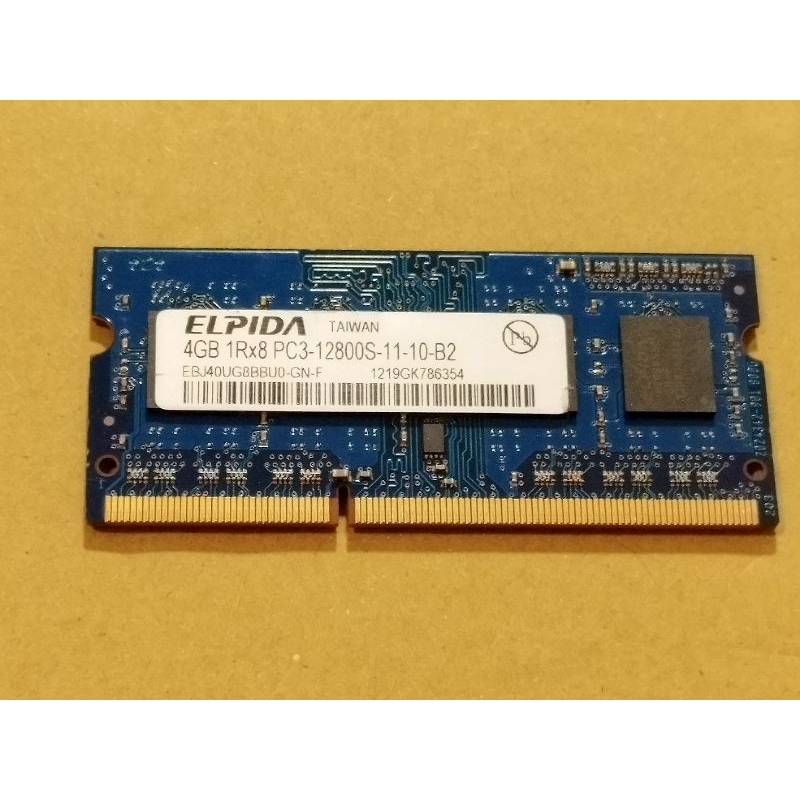 ELPIDA DDR3/PC3 1600 4G筆電記憶體