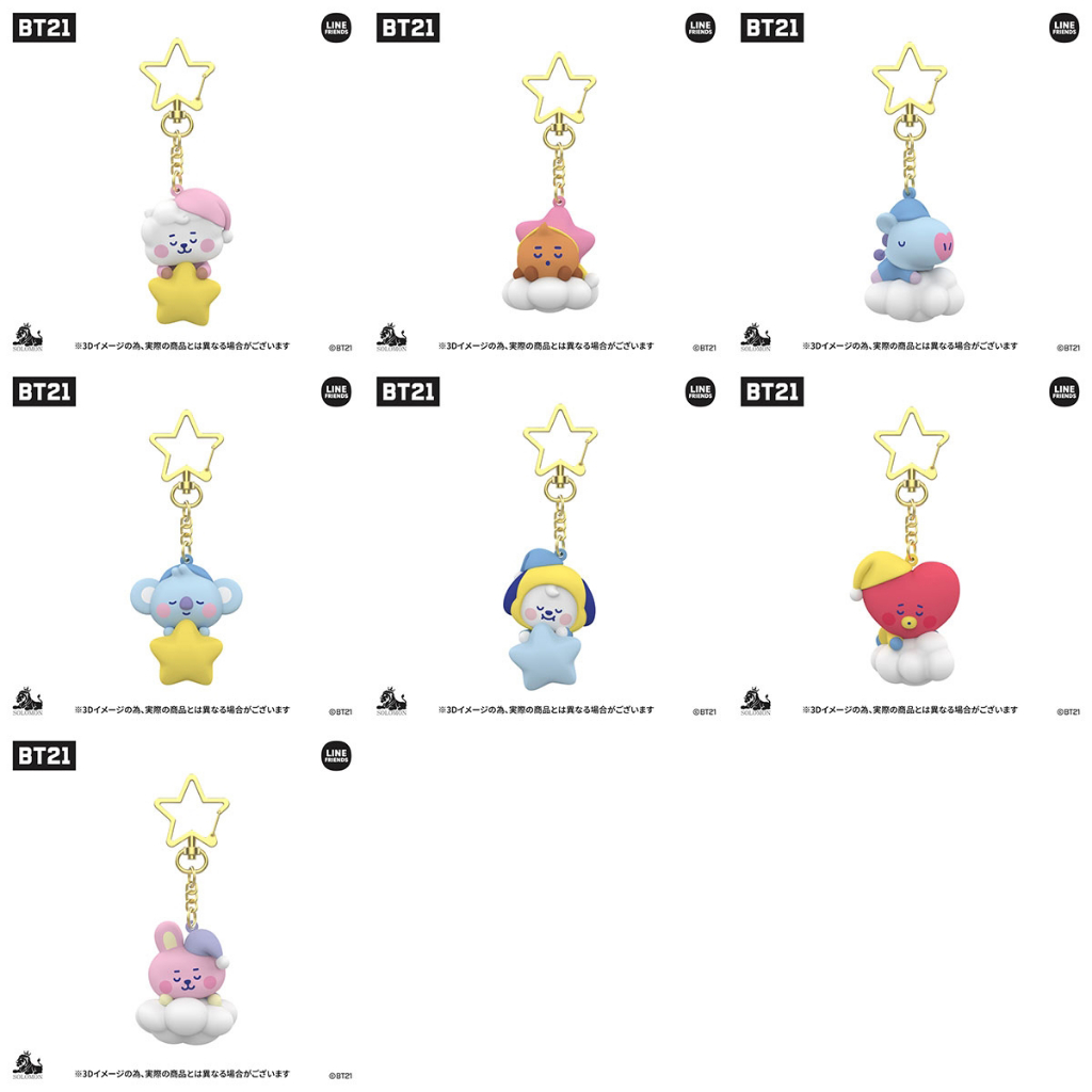 全新 BT21 金屬 吊飾 鑰鉂圈 BTS 防彈少年團 官方 正版