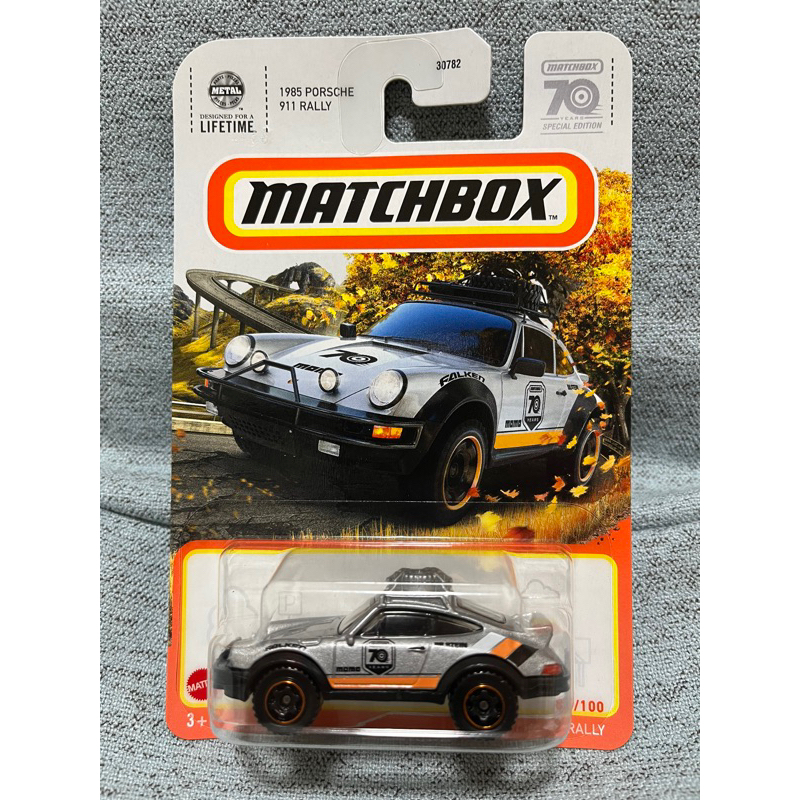 Matchbox 火柴盒 1985 PORSCHE 911 RALLY 拉力賽 70週年