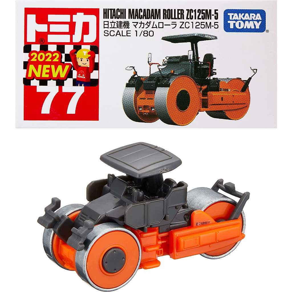 NO.77 日立建機 碎石壓路機日版 TOMICA 多美小汽車