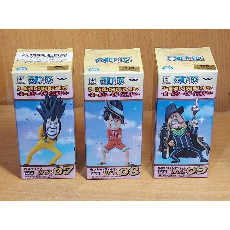 日版金證 全新 WCF 蛋糕島 vol.2 一套5款(魯夫 貝基 凱撒) 培基 海賊王/航海王 正版景品公仔 布琳香吉士