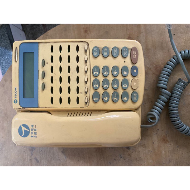 二手/功能正常 東訊tecom 電話機 SD-7531s SD-7506D 原價1800
