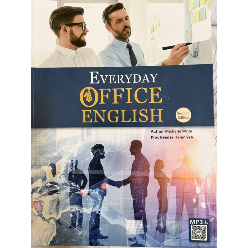 職場英文課本 Everyday Office English（二版）
