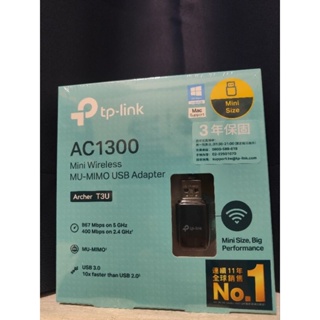 TP-Link AC1300 Wi-fi網路 USB3.0 無線網卡
