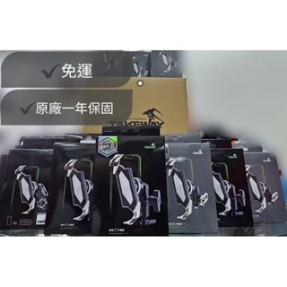 ♦️免運♦️Takeway 黑隼手機架 逆磁浮 雙磁浮 防盜 後視鏡 hawk夾具 原廠一年保固 原廠正品 機車手機架
