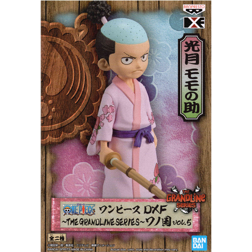 【靜宜玩具-現貨】特價 代理版 海賊王 航海王 和之國 vol.5 (B:光月桃之助)