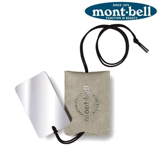 mont-bell 日本 STAINLESS MIRROR 不銹鋼鏡[北方狼] 1124184