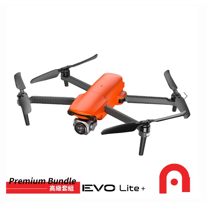 &lt;高雄3C&gt;Autel Robotics EVO Lite+ Premium Bundle空拍機 豪華套組 公司貨