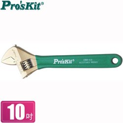 {新霖材料} ProsKit 寶工H028 10 inch 鈦金防滑活動扳手