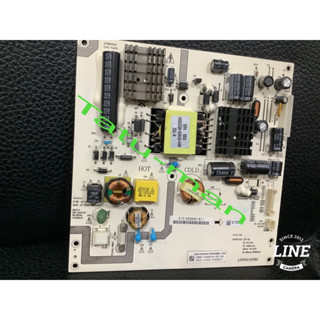 KOLIN歌林KLT-32EE01電源板 拆機良品 一閃滅 然後無法開機 無背光 電源指示燈閃亮 對策品