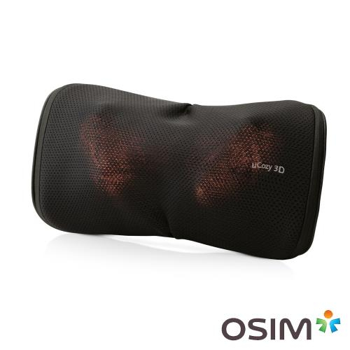 OSIM uCozy 3D OS-288 黑色 按摩器 按摩枕 肩頸按摩