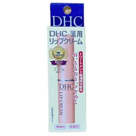 ⭐日本 DHC 橄欖油唇膏 1.5g 滋潤唇膏 橄欖精華油 無香料 天然 補水 口紅 護唇膏 防乾裂 潤唇 保濕 免運