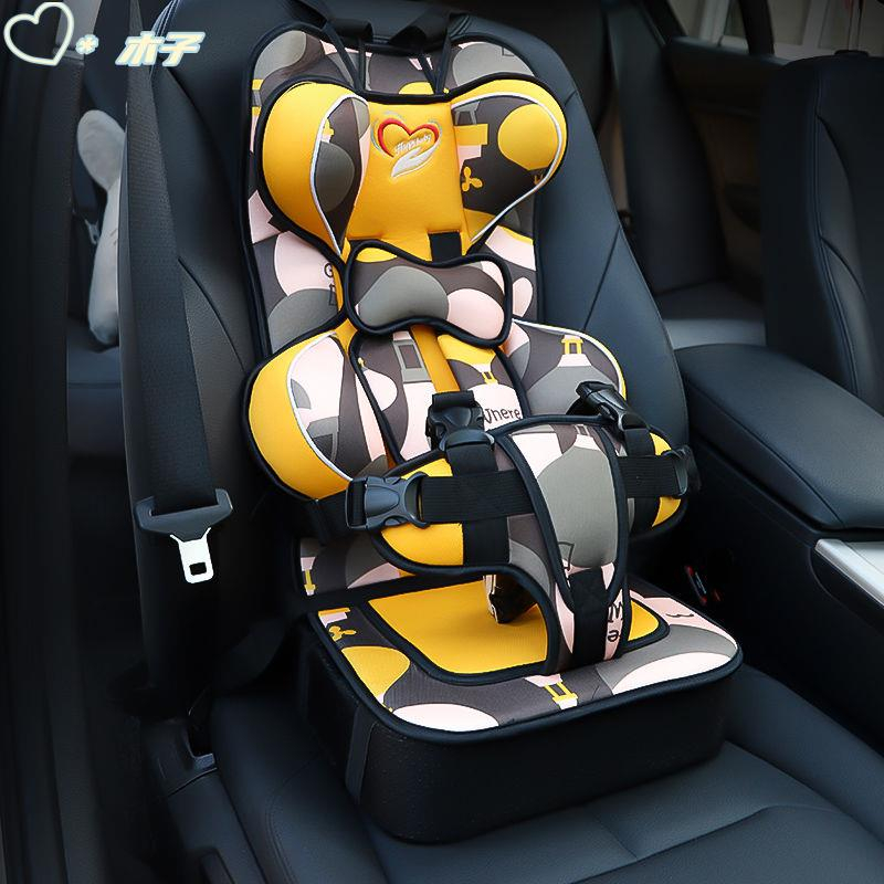 兒童安全座椅 簡易便攜式車載座椅 寶寶0-5歲 3-12歲嬰兒通用汽車用綁帶坐墊 車載座椅  嬰兒車載座椅