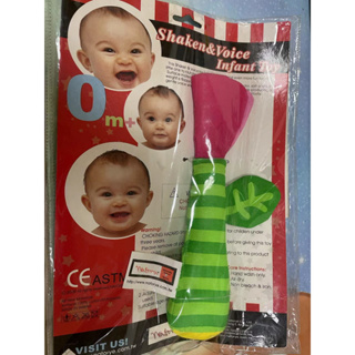 Naforye 拉孚兒 嬰幼兒 玩具 鳥鳴 手搖鈴 抗菌防蟎 外銷品 台灣製造