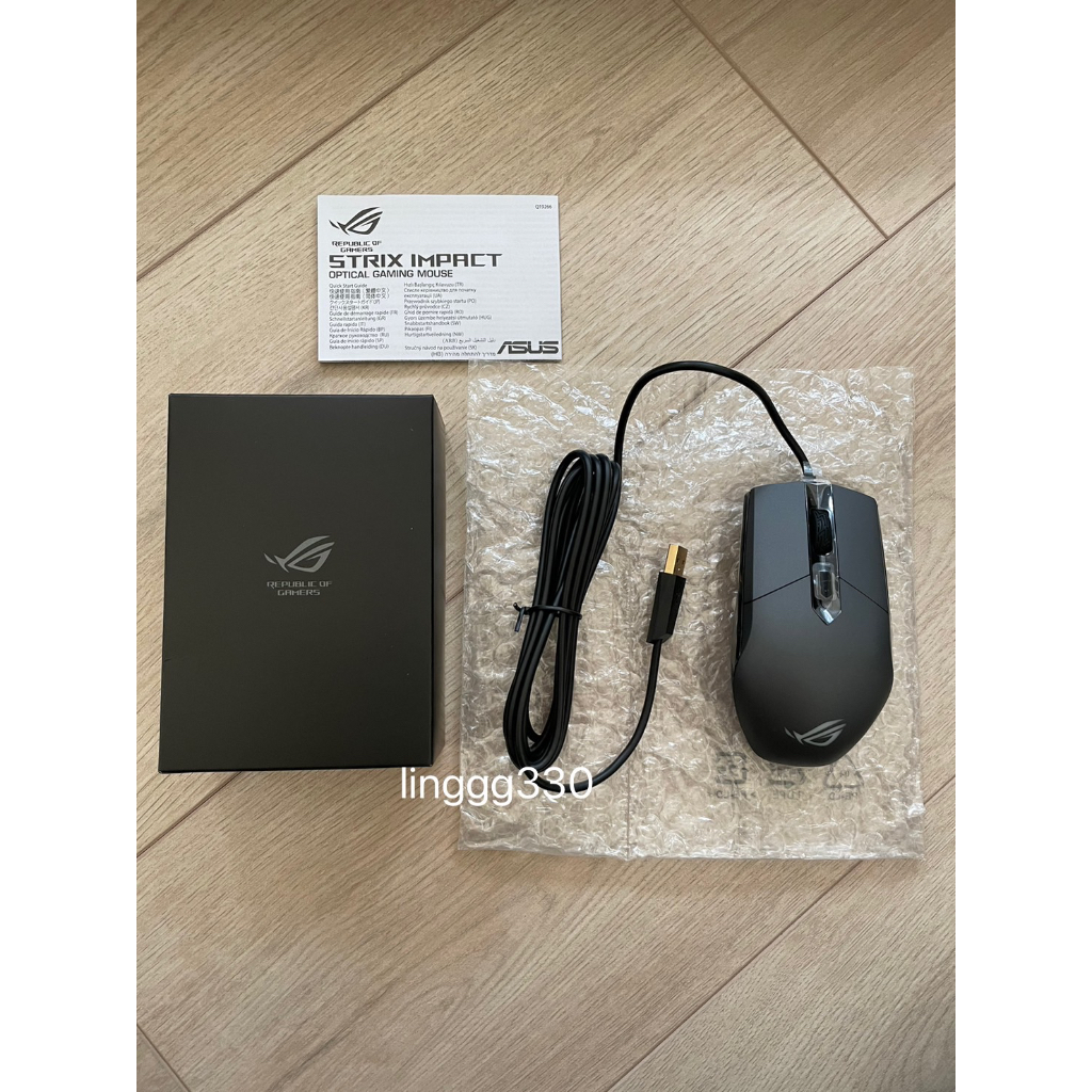 全新✨ ROG Strix Impact 滑鼠 電腦滑鼠 ASUS republic of gamers 3C 電競