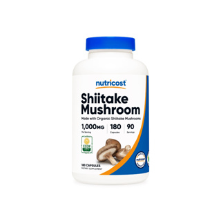 Shiitake 香菇膠囊（1000毫克，180粒膠囊） | 家庭健康守護員 | Nutricost 授權經銷商