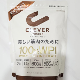 ❣️現貨秒寄❣️【CLEVER】日本乳清蛋白 巧克力風味810g