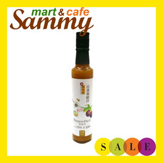 《Sammy mart》陳稼莊天然無糖百香果汁原汁(250ml)/