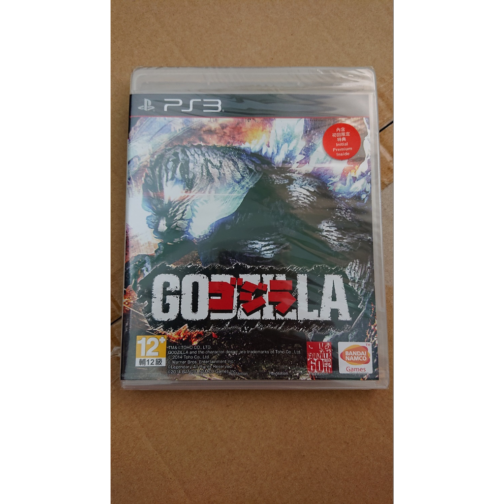 (全新未拆) PS3 哥吉拉 -GODZILLA