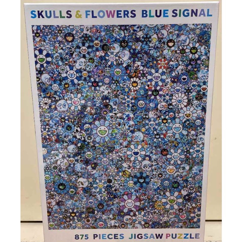 &lt;專屬拼圖屋&gt; (兩幅一組）村上隆 小花 太陽花 骷髏 藍色 彩色 875片 拼圖 SKULLS &amp; FLOWERS