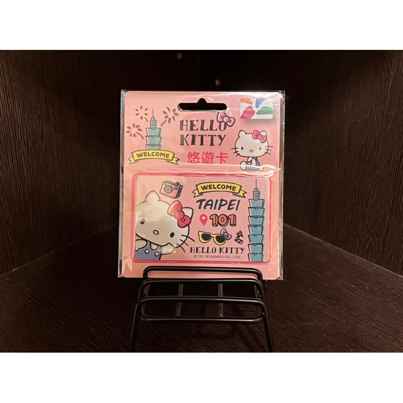 Hello Kitty 台北101悠遊卡 已絕版 全新未使用
