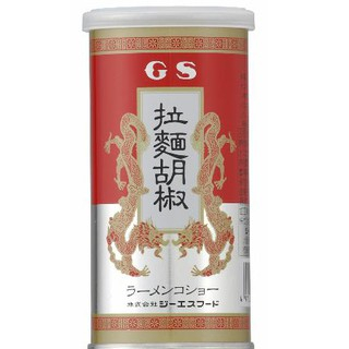 【好食光】日本 GS 拉麵胡椒粉 90g 調味胡椒粉 拉麵專用 短效品