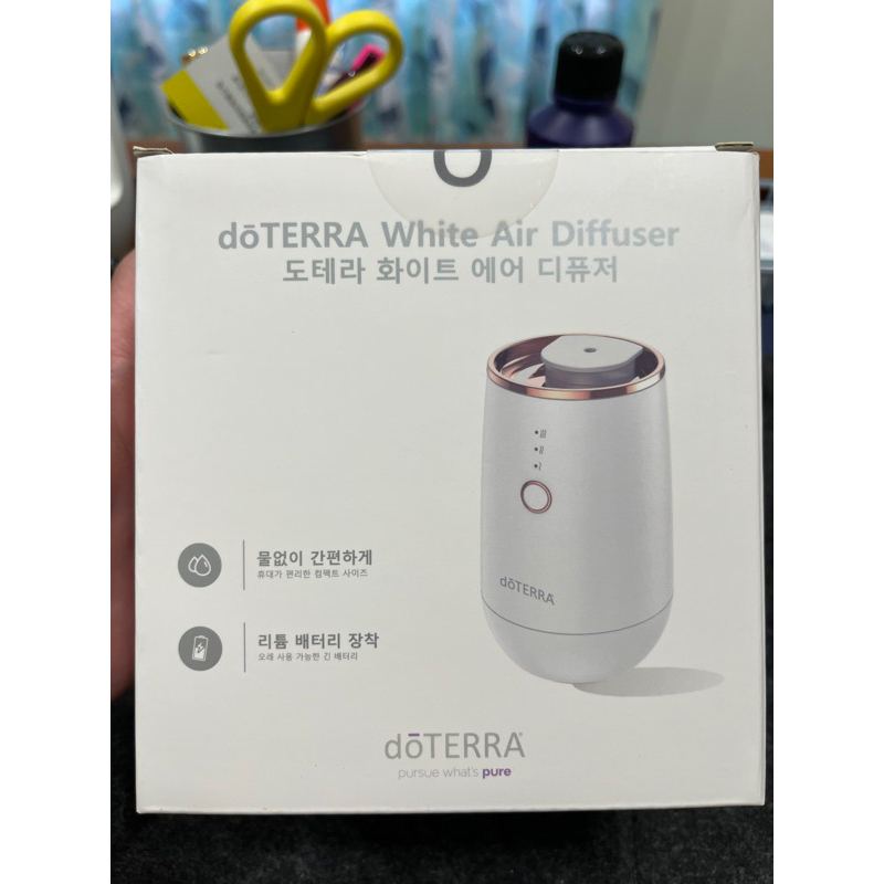 多特瑞無水擴香器，可USB充電，隨身攜帶，韓國進口。DoTERRA White Air Diffuser。全新未拆