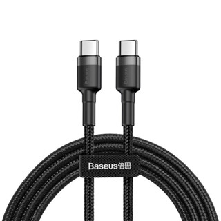 Baseus倍思 卡福樂Type-C PD2.0 閃充數據線(60W) 快充線 充電線 連接線 傳輸線