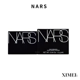 NARS 4色眼彩盤 4.8G #ORGASM