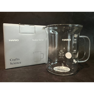 【日本製】HARIO 燒杯咖啡壺 玻璃量杯 手沖咖啡量杯 Beaker Server 300ml BV-300