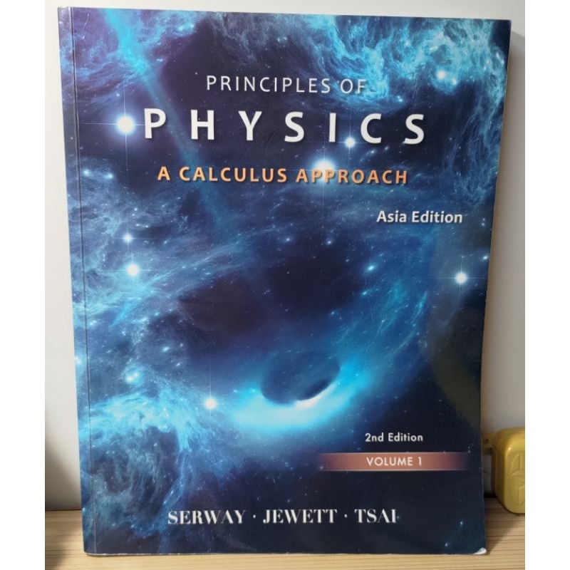 principles of physics a calculation approach 2E(V1+V2)