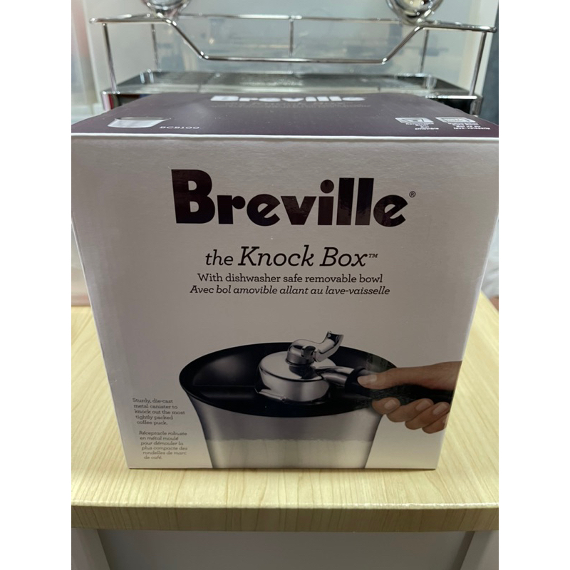 [全新］Breville咖啡渣桶BCB100-大