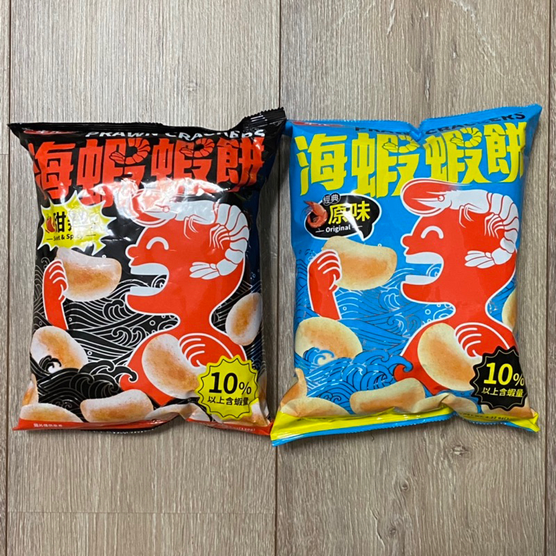 華元 海蝦蝦餅 120g 🦐 經典原味/甜辣口味