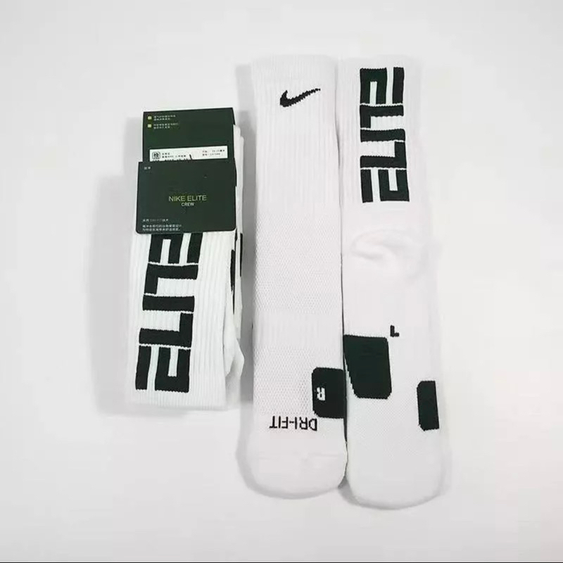 【Nike Elite】菁英襪 🌟買3送1籃球襪 保證正品 顏色自選 厚底運動襪 毛巾底 純棉 品質保證 新賣場做口碑