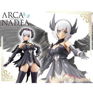 《$uper Toys》7月預購 壽屋 ARCANADEA 露米蒂雅 ReACT-A 天使型 一般版 黑天使 組裝模型