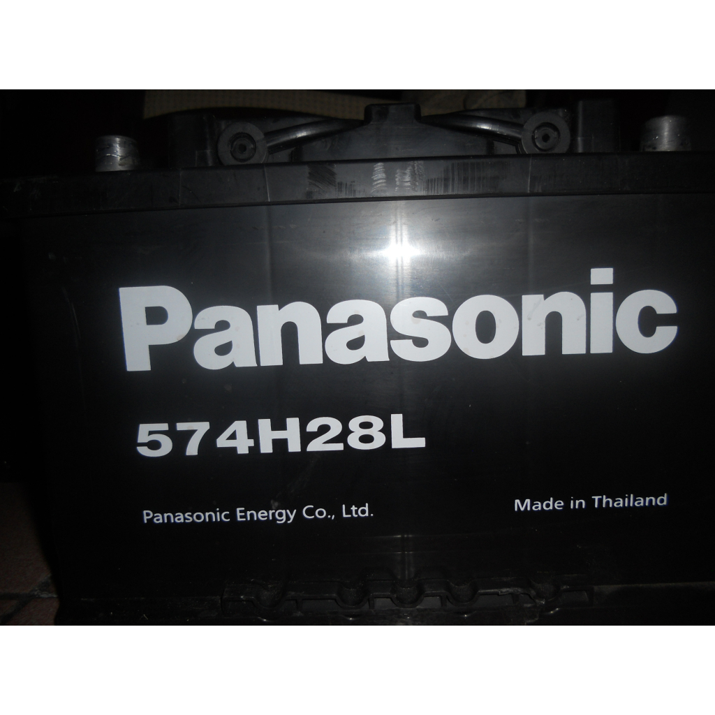 國際 Panasonic 574H28L 57113 57114 57531 57539 56638 歐規汽車 電瓶