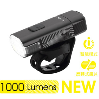 吉興單車 MOON Rigel PRO 1000流明 自行車車燈 前燈 單車前燈 智慧偵測模式 附車手座 GoPro座