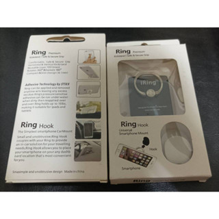 ring hook ring premium 指環手機支架
