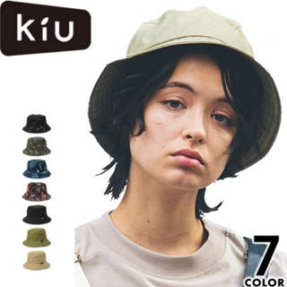 預購 日本 KiU UV & RAIN 漁夫帽