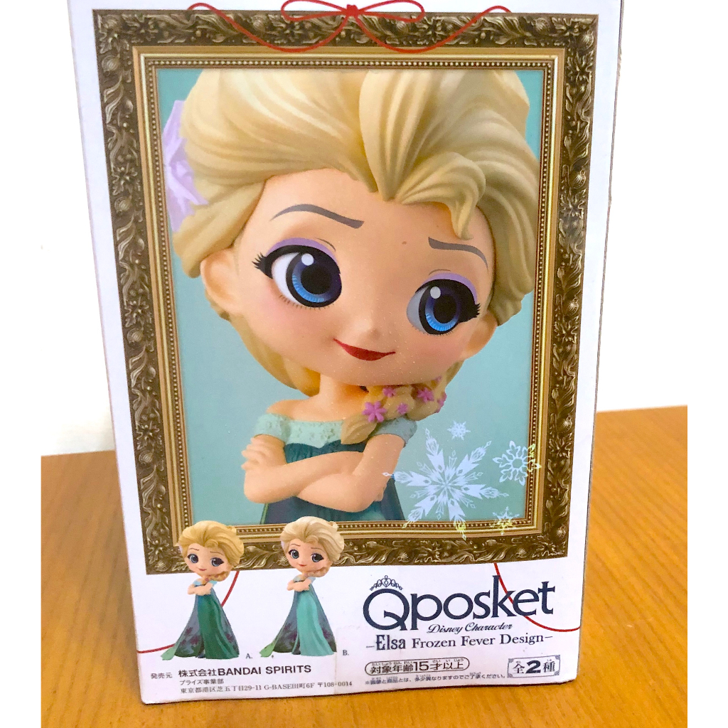 日版 Qposket Elsa Frozen Fever Design 冰雪奇緣 愛莎公主 Q版安娜 Elsa 公仔