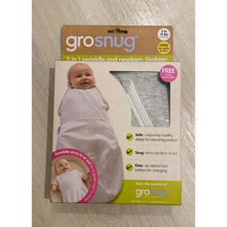 全新_英國 The Gro Company Grobag 嬰兒包巾 尺寸0-3M防踢被睡袋
