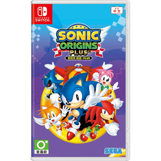 【現貨不用等】NS Switch 索尼克 起源 PLUS 中文版 音速小子 起源 PLUS SONIC ORIGINS