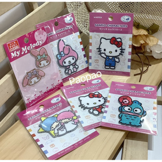 日本正版 Sanrio 雙子星 美樂蒂 凱蒂貓 Hello kitty 人魚漢頓 貼布 燙布貼 刺繡布貼 燙貼布 布貼