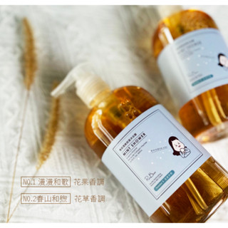 RiceBean米豆🌿薄荷深度補水沐浴露🌿 沐浴乳男女持久留香 500ml 保濕、清潔清新感 涼爽不刺激 舒適新感受