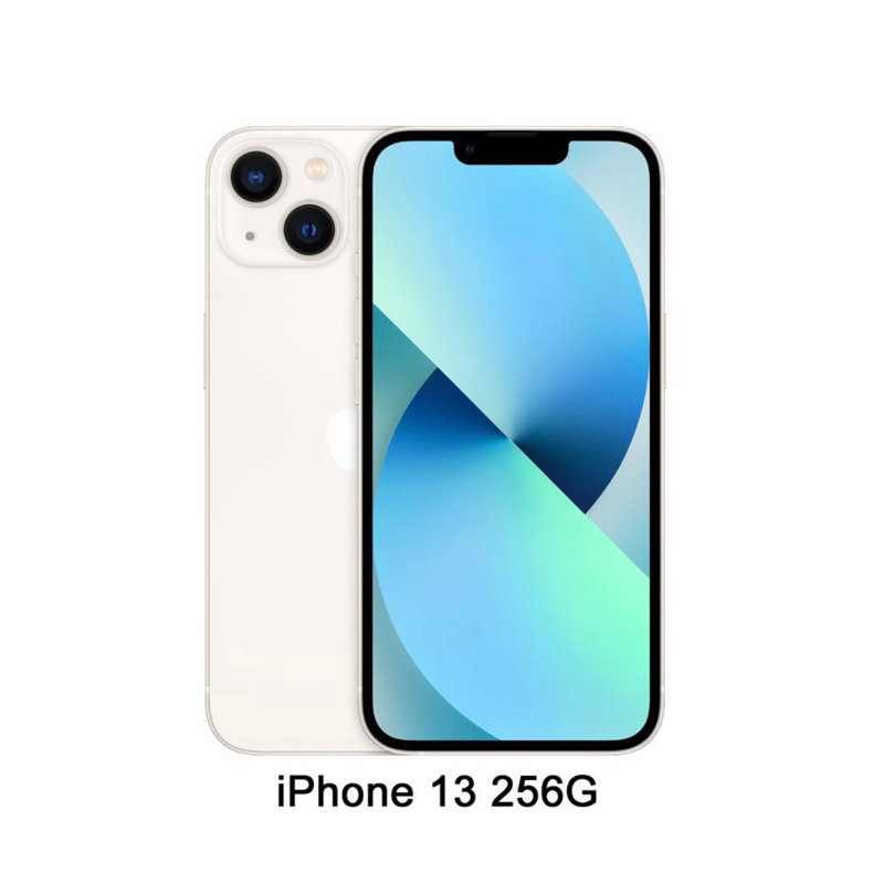 🔥全新未拆 Apple iPhone 14 (128G)-星光色（可微幅議價）